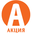 Meine Kolumne in der russischen Zeitschrift „Akzia“