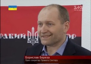 Borislaw Bereza, ein jüdischer Ukrainer im Rechten Sektor (Jüdische Allgemeine, Februar 2015)